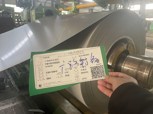 マルテンシチスステンレス鋼 AISI 420J1 SUS420J2 冷たい鉄筋 ローリング,シート