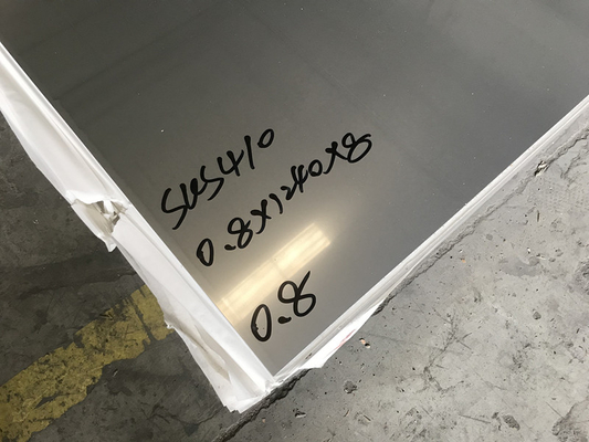 AISI 410 UNS S41000 AISI 420 UNS S42000はステンレス鋼のシートおよびストリップを冷間圧延した